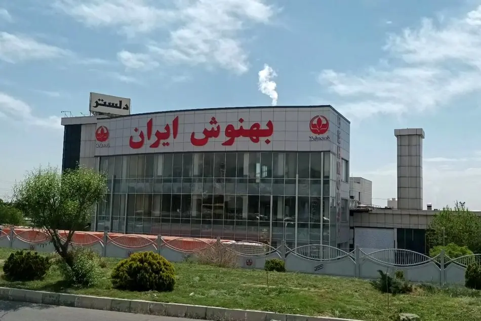 بهنوش چگونه تصویر برند خود را به روز کرد؟