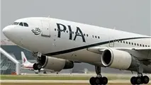 پروازهای مستقیم "پاکستان" به آمریکا لغو می‌شود 