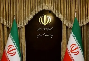 اینفوگرافیک | تنفیذهای جمهوری اسلامی ایران از ابتدا تا کنون