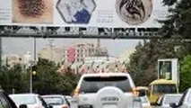 «نمایشگاهی به وسعت یک شهر» به مذاق برخی خوش نمی‌آید