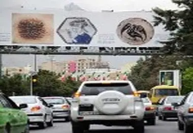 «نمایشگاهی به وسعت یک شهر» به مذاق برخی خوش نمی‌آید