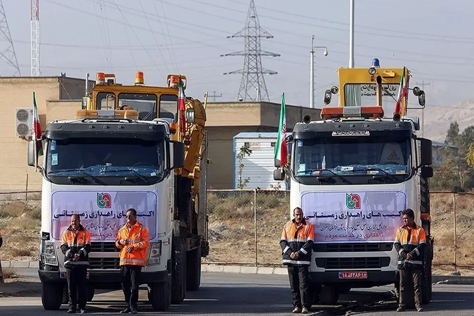 آمادگی برای راهداری زمستانی

