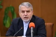 آغاز توسعه گردشگری  پساجنگ از اصفهان