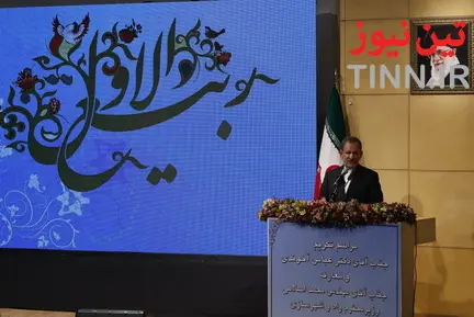  مراسم معارفه وزیر راه و شهرسازی