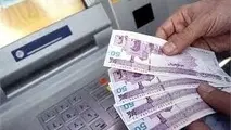 مهلت ثبت‌نام وام جدید کرونا ویژه گردشگری اعلام شد
