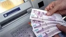 ثبت نام وام کرونا فردا تمام می شود