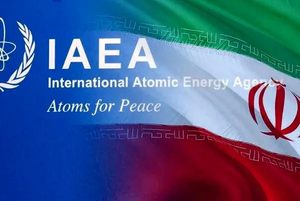 واکنش ایران به گزارش جدید آژانس بین المللی انرژی اتمی