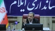 طرح اتصال ایلام به شبکه ریلی کشور نیازمند توجه است