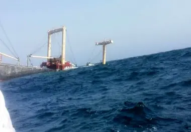 Cargo ship sinks off Omani coast