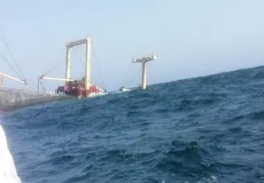 Cargo ship sinks off Omani coast