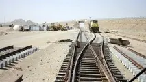 دولت بازپرداخت تسهیلات راه‌آهن بیرجند را تضمین کرد