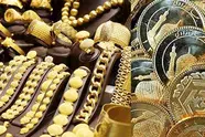 قیمت سکه و طلا در بازار آزاد ۷ آبان ماه ۱۴۰۵
