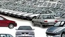 جدول قیمت کارخانه ای محصولات ایران خودرو در آذرماه 