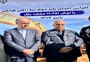 آغاز عملیات اجرایی احداث باند دوم محور قزانچی–روانسر