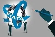 دوره آموزشی فیاتا در حوزه حمل‌ ونقل و لجستیک از ۳۰ تیر کلید می‌ خورد