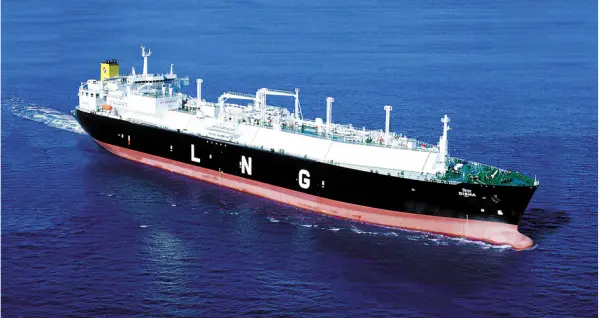 Qatar Confirms Plans to Order Up to 60 LNG Carriers