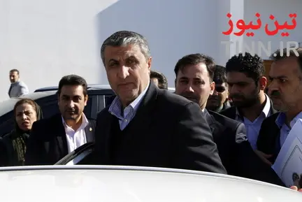 همایش بین المللی سواحل ، بنادر و سازه های دریایی