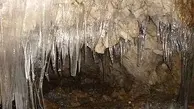 غار یخ مراد 
