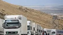 توضیحاتی برای اجرای طرح " باک پُر "
