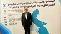 بدون گمرک هوشمند، لجستیک رقابتی ممکن نیست/ کریدور ترانزیتی مسیر و گمرک سرعت را تعیین می کند