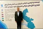 بدون گمرک هوشمند، لجستیک رقابتی ممکن نیست/ کریدور ترانزیتی مسیر و گمرک سرعت را تعیین می کند
