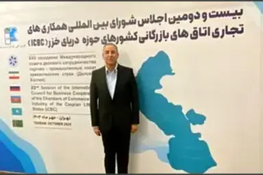 چشمانداز همگرایی حمل و نقل و لجستیک در منطقه خزر با محوریت ایران و روسیه