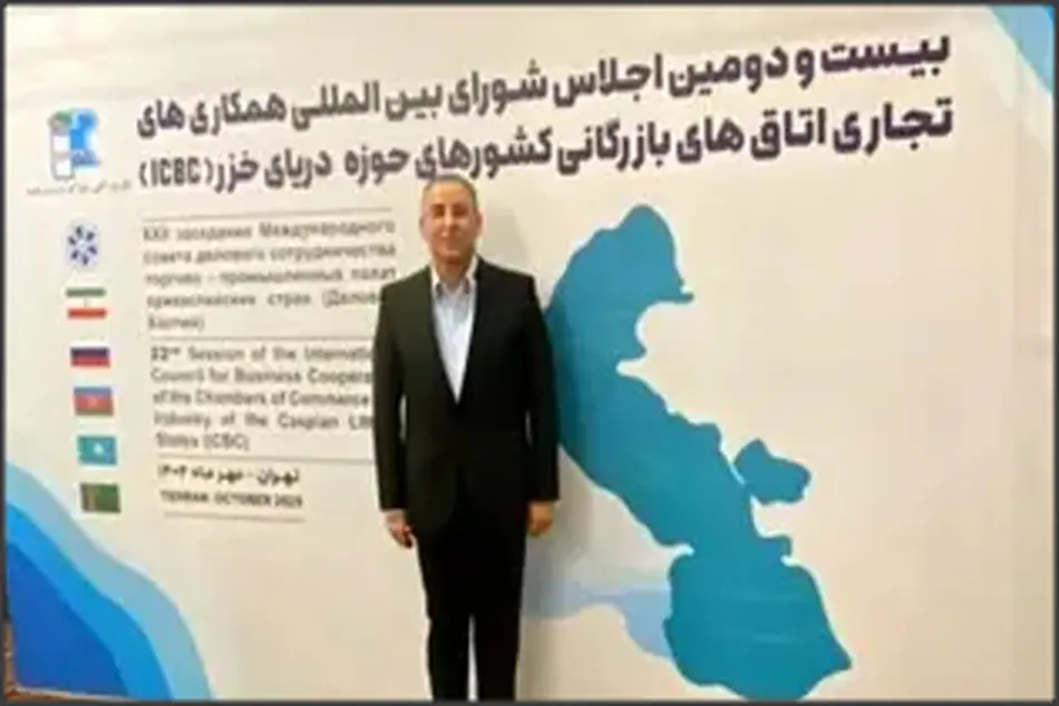 چشمانداز همگرایی حمل و نقل و لجستیک در منطقه خزر با محوریت ایران و روسیه