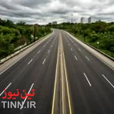 گلایه وزارت راه از کاهش بودجه آزادراه تهران - شمال