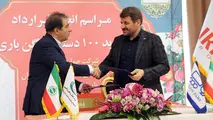 انعقاد قرارداد خرید واگن باری بین شرکت واگن پارس مپنا و شرکت حمل و نقل ترکیبی گروه کشتیرانی