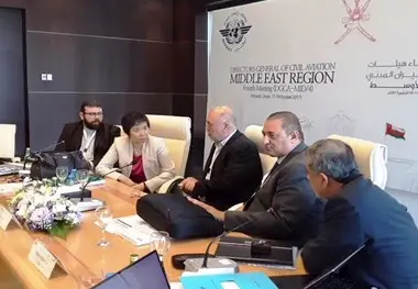 چهارمین اجلاس رؤسای سازمان های هواپیمایی کشوری منطقه خاورمیانه ایکائو با حضور ۱۷ کشور
