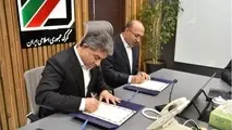 Iran Customs and PMO Sign MoU for 24/7 Joint Services at Key Ports