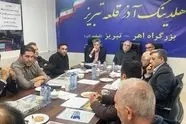 تکمیل کنارگذر عجب شیر و چهارخطه شدن محور تبریز ـ اهر در اولویت اجرا