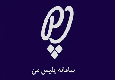 از کجا متوجه شویم 