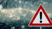 هشدار کاهش ۱۴درجه ای دما در برخی مناطق کشور