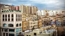 آغاز مزایده املاک مسکونی، تجاری و کشاورزی تملیکی + جزییات