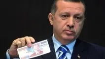 سقوط شدید ارزش لیر ترکیه در مقابل دلار/اردوغان:دلارها را بدهید و به جایش لیر بگیرید