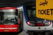 مکان خرید کارت بلیت اتوبوس‌ های بخش خصوصی در ۱۵ ایستگاه مترو