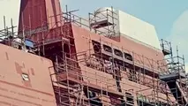 US announces funding to bolster shipyard competitiveness