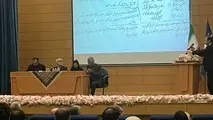 متخصصان صنعت سکان انجمن هوایی را در دست گرفتند