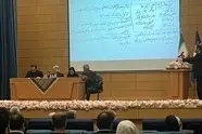 متخصصان صنعت سکان انجمن هوایی را در دست گرفتند