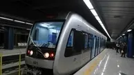 ارتقای کیفیت زندگی در محله کیانشهر با افتتاح خط 6 متروی تهران
