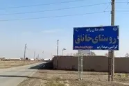 ایمن سازی محور روستایی خانلق شهرستان شیروان به طول ۴.۵ کیلومتر 