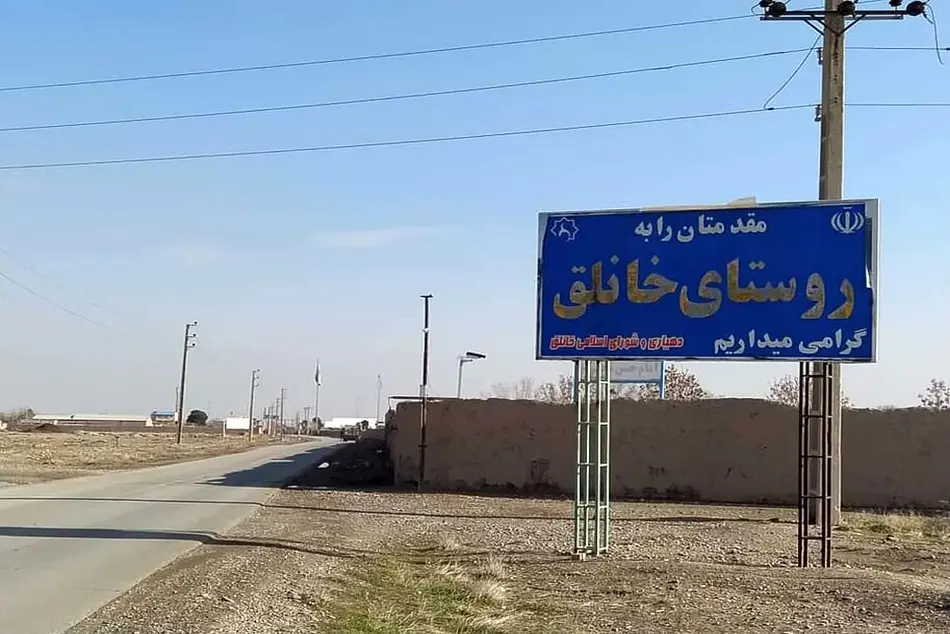 ایمن سازی محور روستایی خانلق شهرستان شیروان به طول ۴.۵ کیلومتر