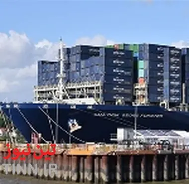 CMA CGM Group largest vessel christened in Hamburg