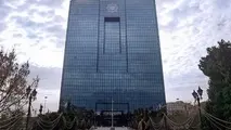 سند سیاست های کلان برای رمزارزها به زودی نهایی می شود