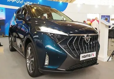 قیمت محصولات ایران‌خودرو برای فروردین‌ ماه 1403 منتشر شد