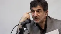 ◄ نتیجه رسیدگی به شکایت علیه اسکانیا در مجلس / پلیس، قانون مند عمل نکرد