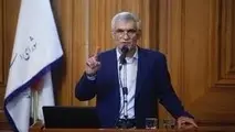 معاونت حقوقی ریاست جمهوری: «افشانی» باید برود