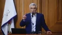 استعفا نمی‌دهم