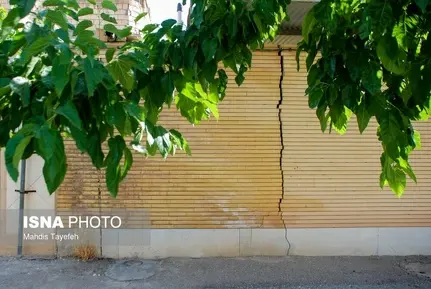 بحران فروننشست زمین در اصفهان (4)
